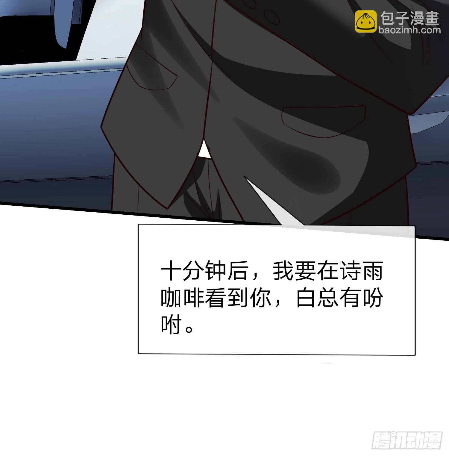 第98话