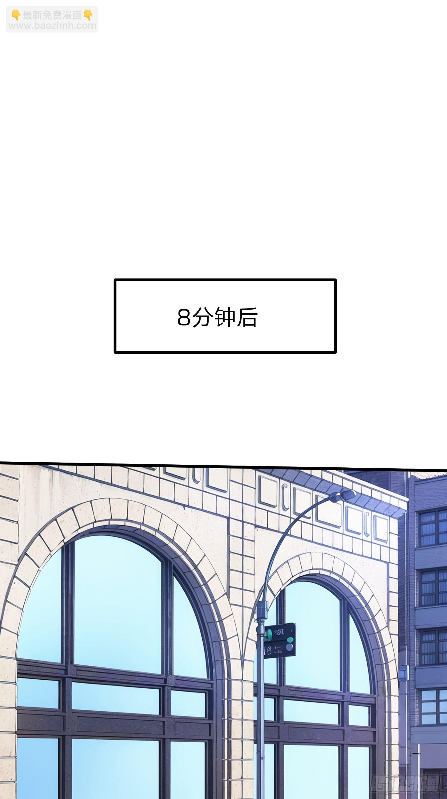 第98话