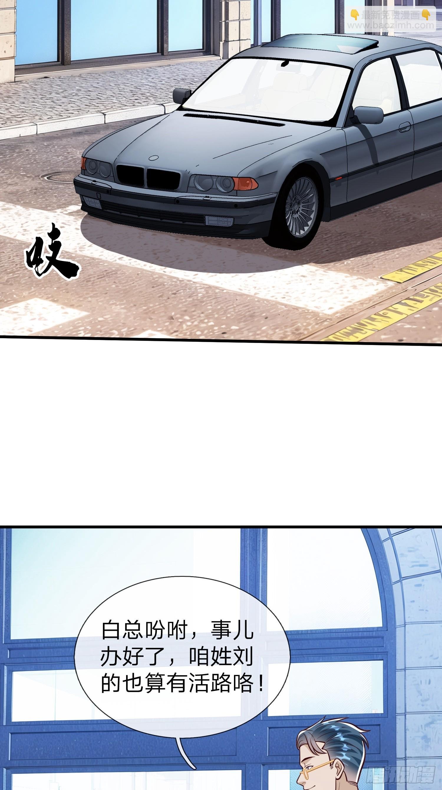 第98话
