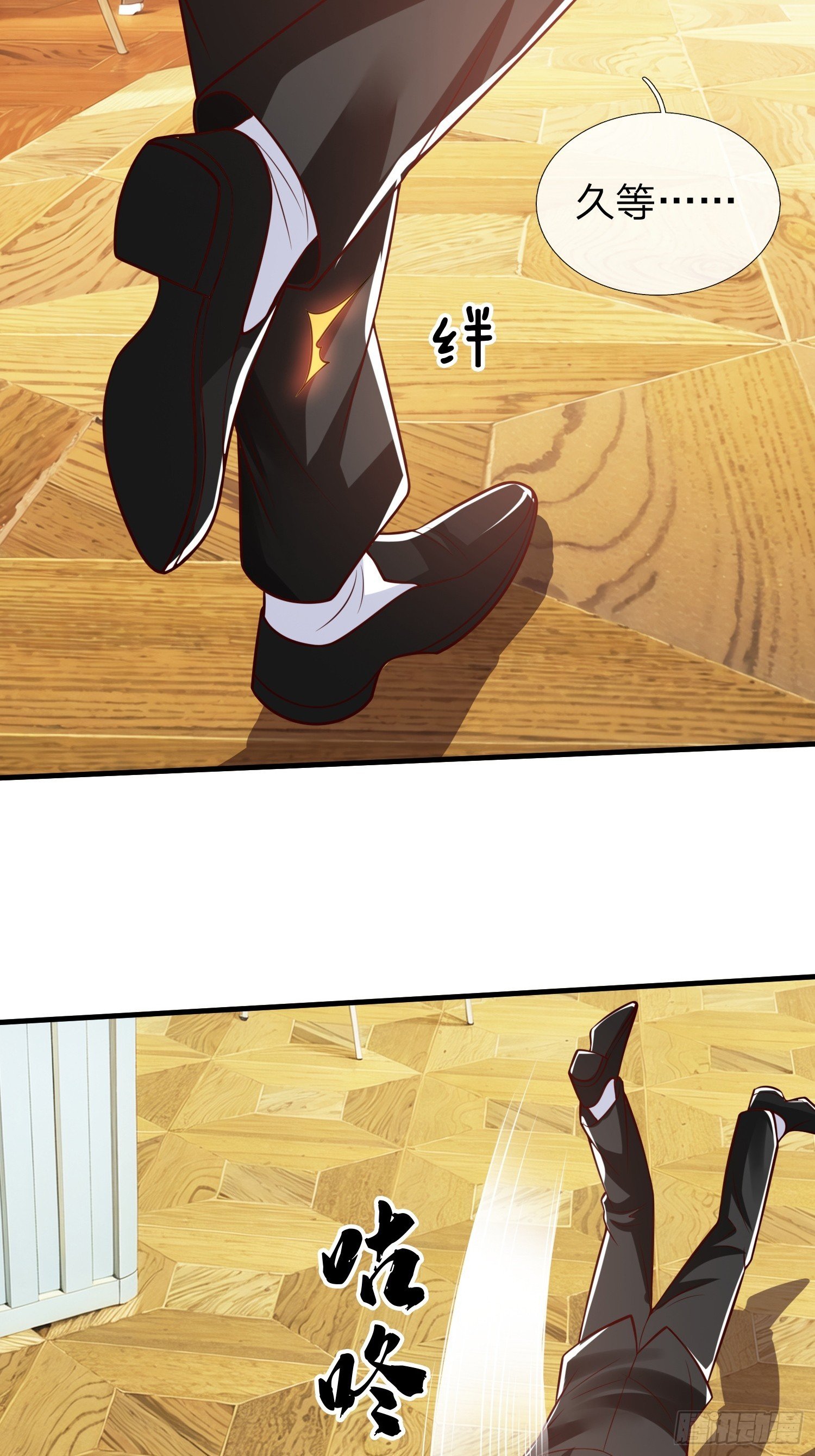 第98话