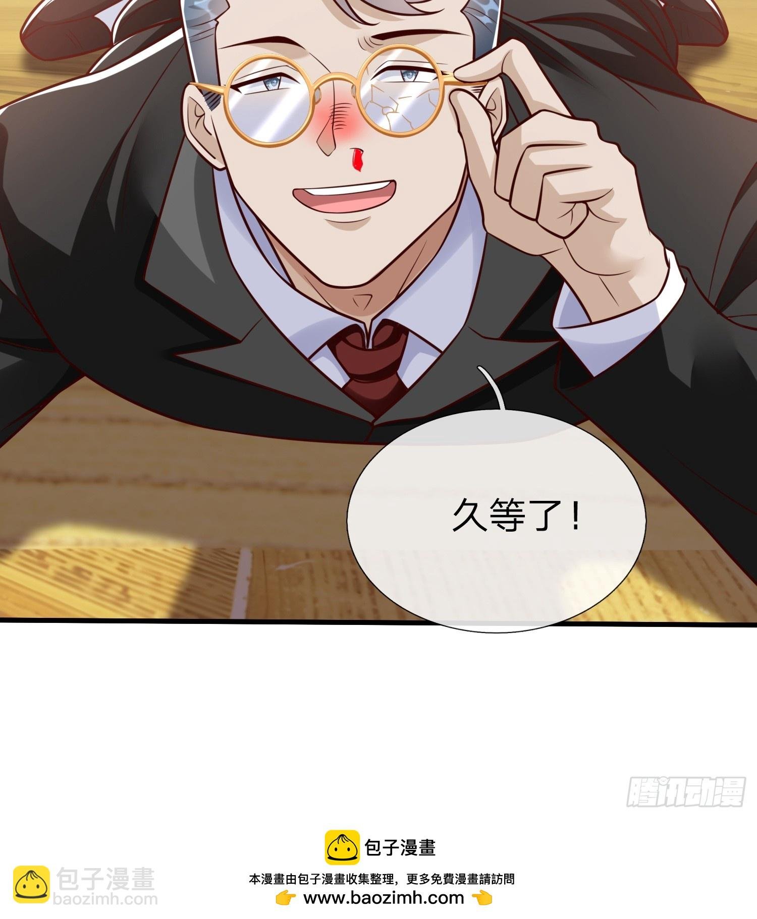 第98话