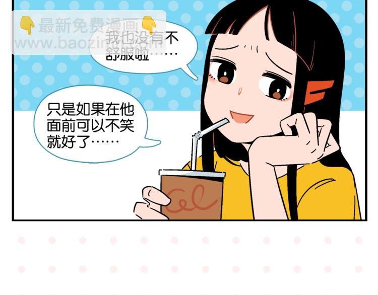 第8话 梦想成真