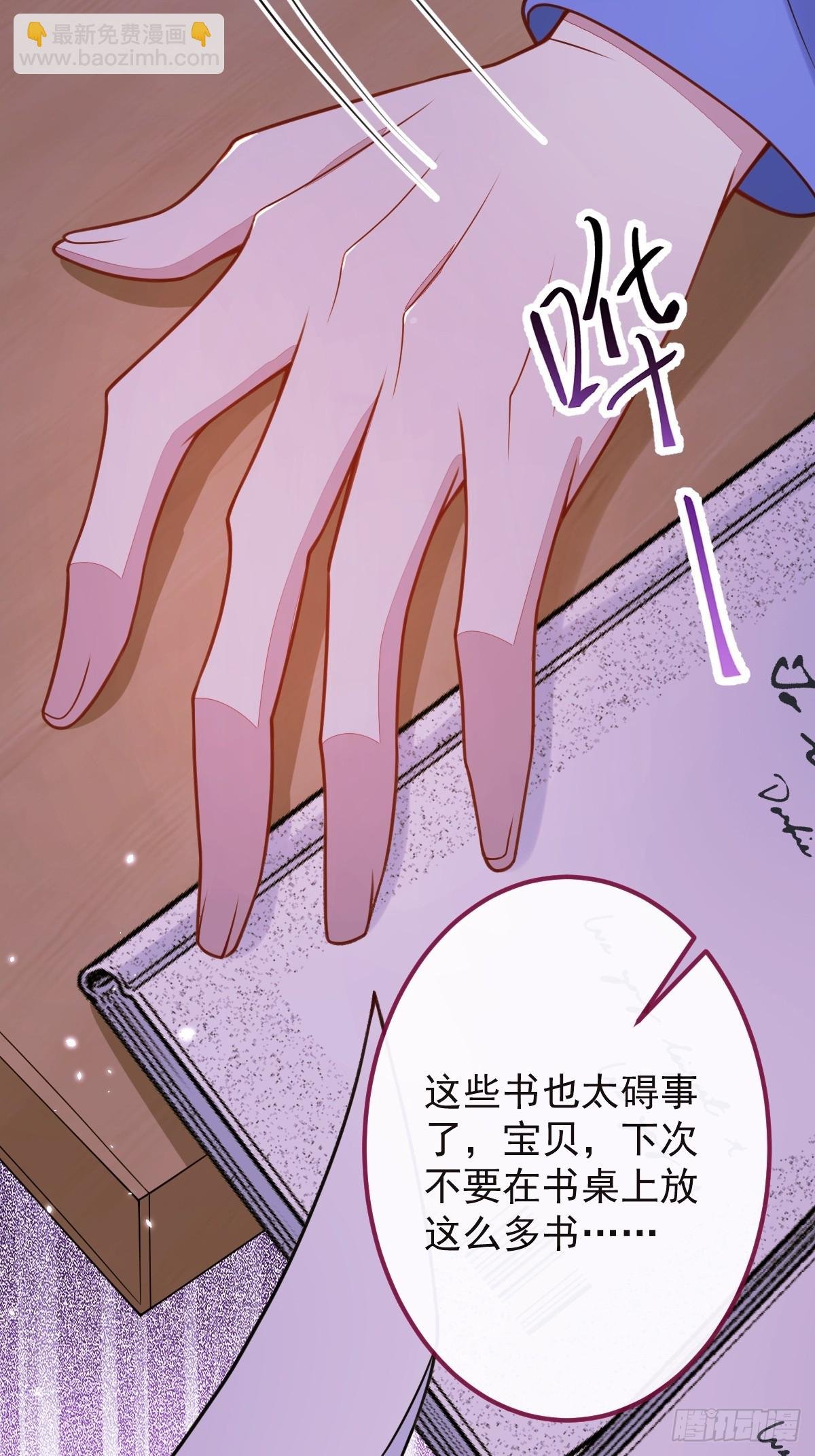21-那些不算数的承诺。