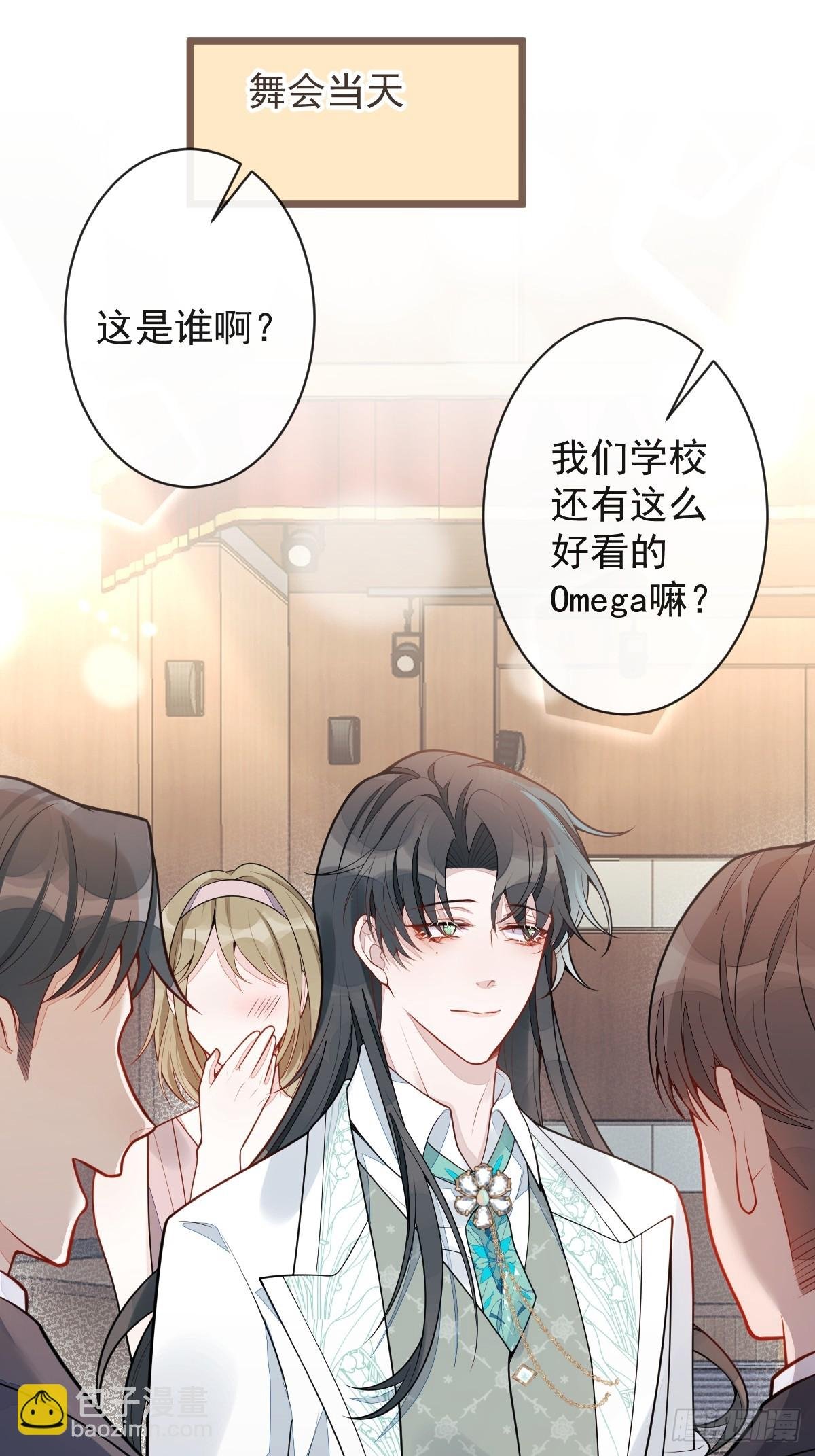 21-那些不算数的承诺。