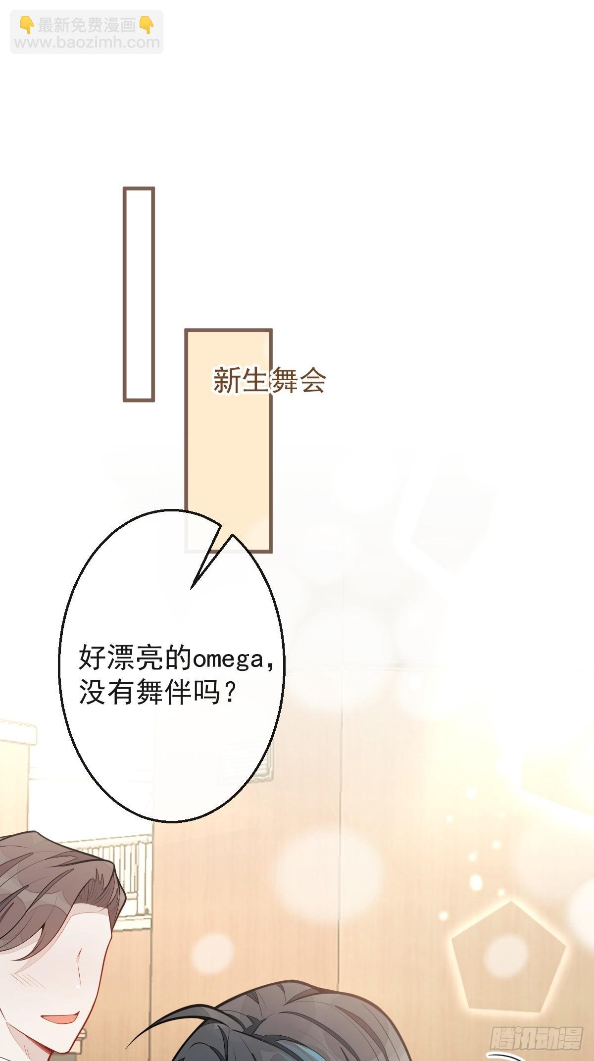 21-那些不算数的承诺。