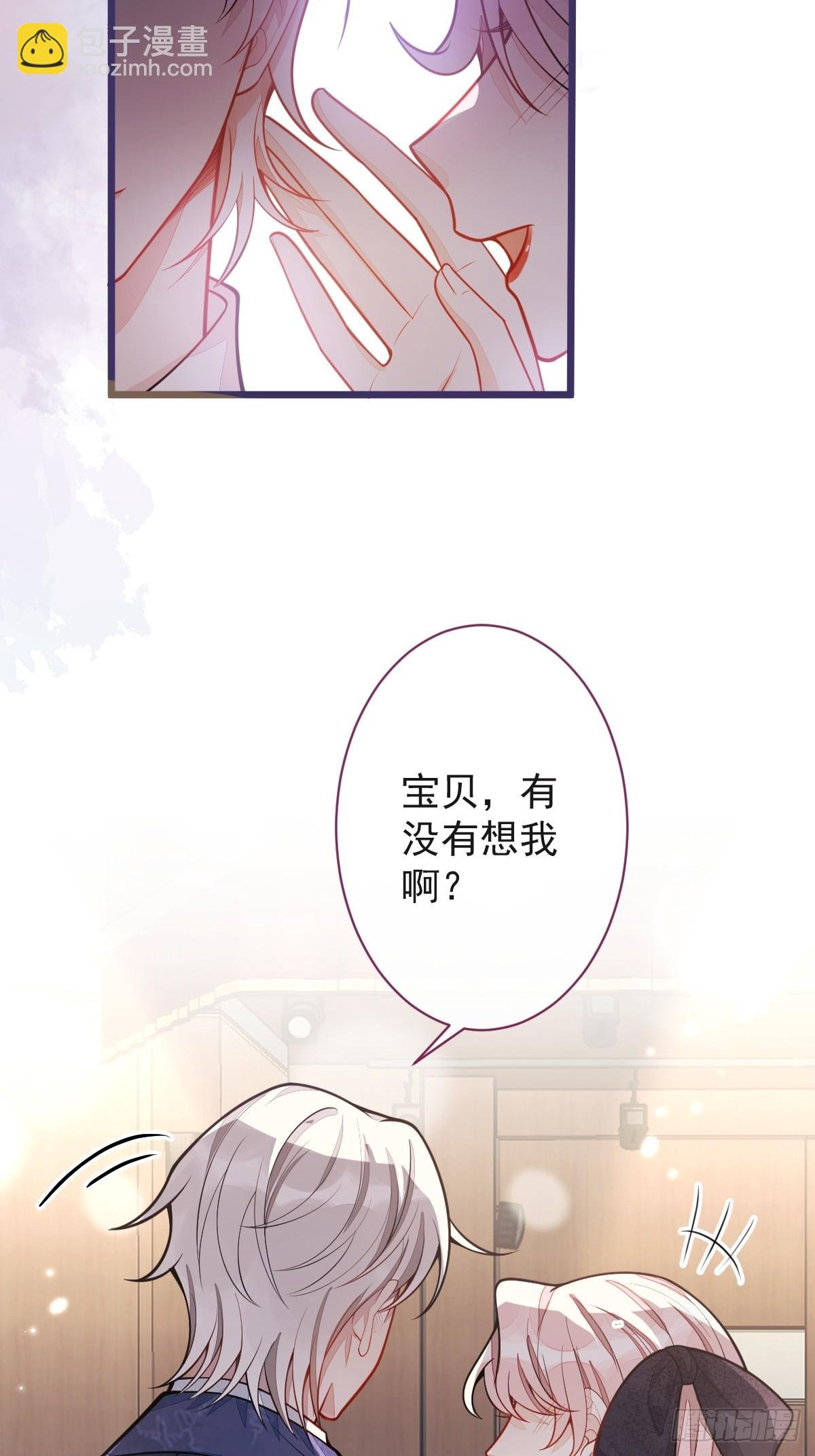 21-那些不算数的承诺。