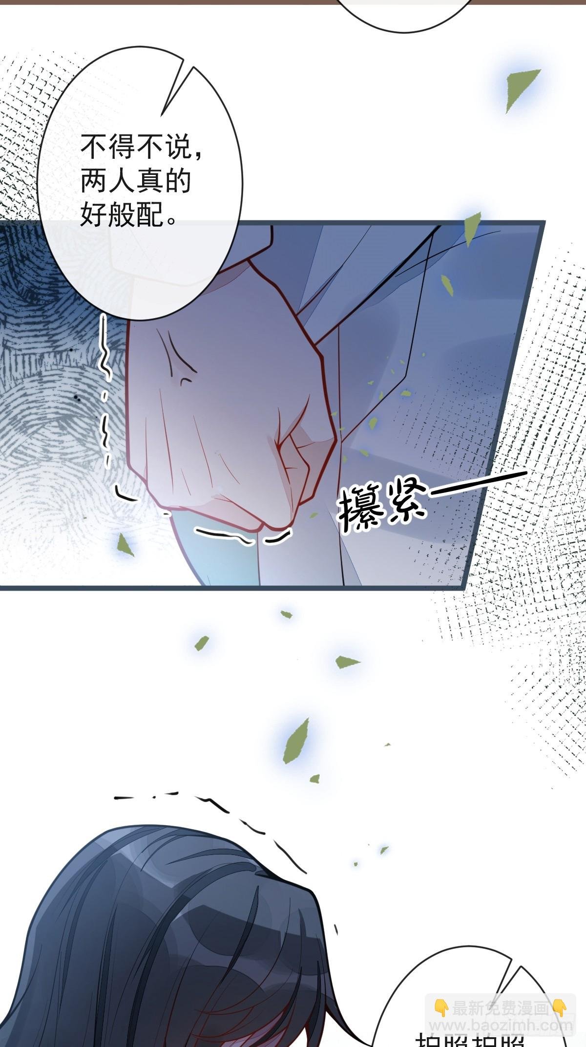 21-那些不算数的承诺。