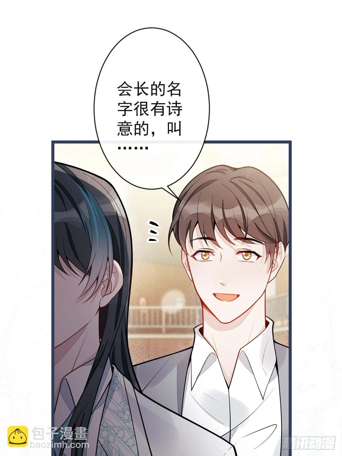 21-那些不算数的承诺。