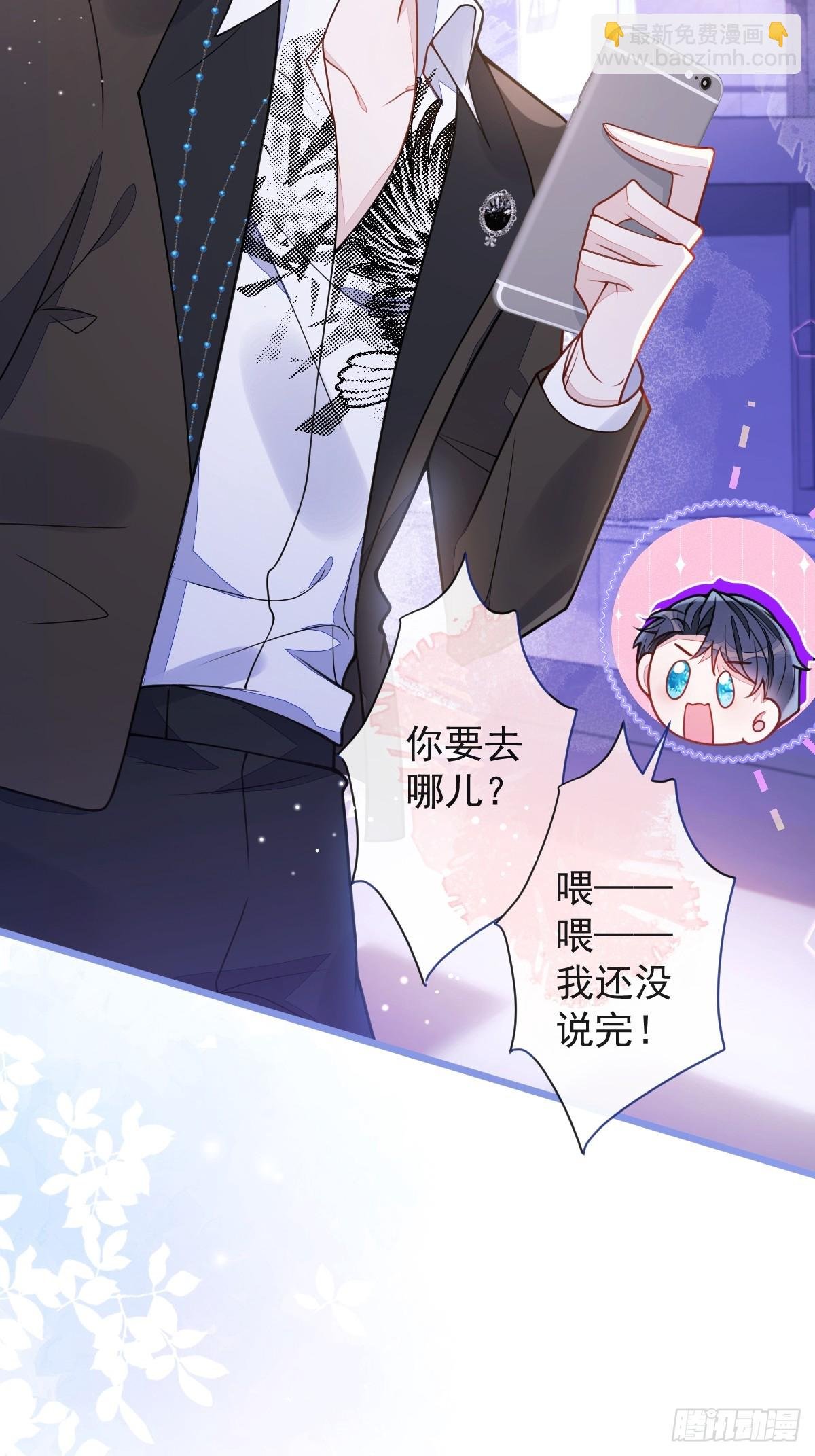 43-医生和小护士