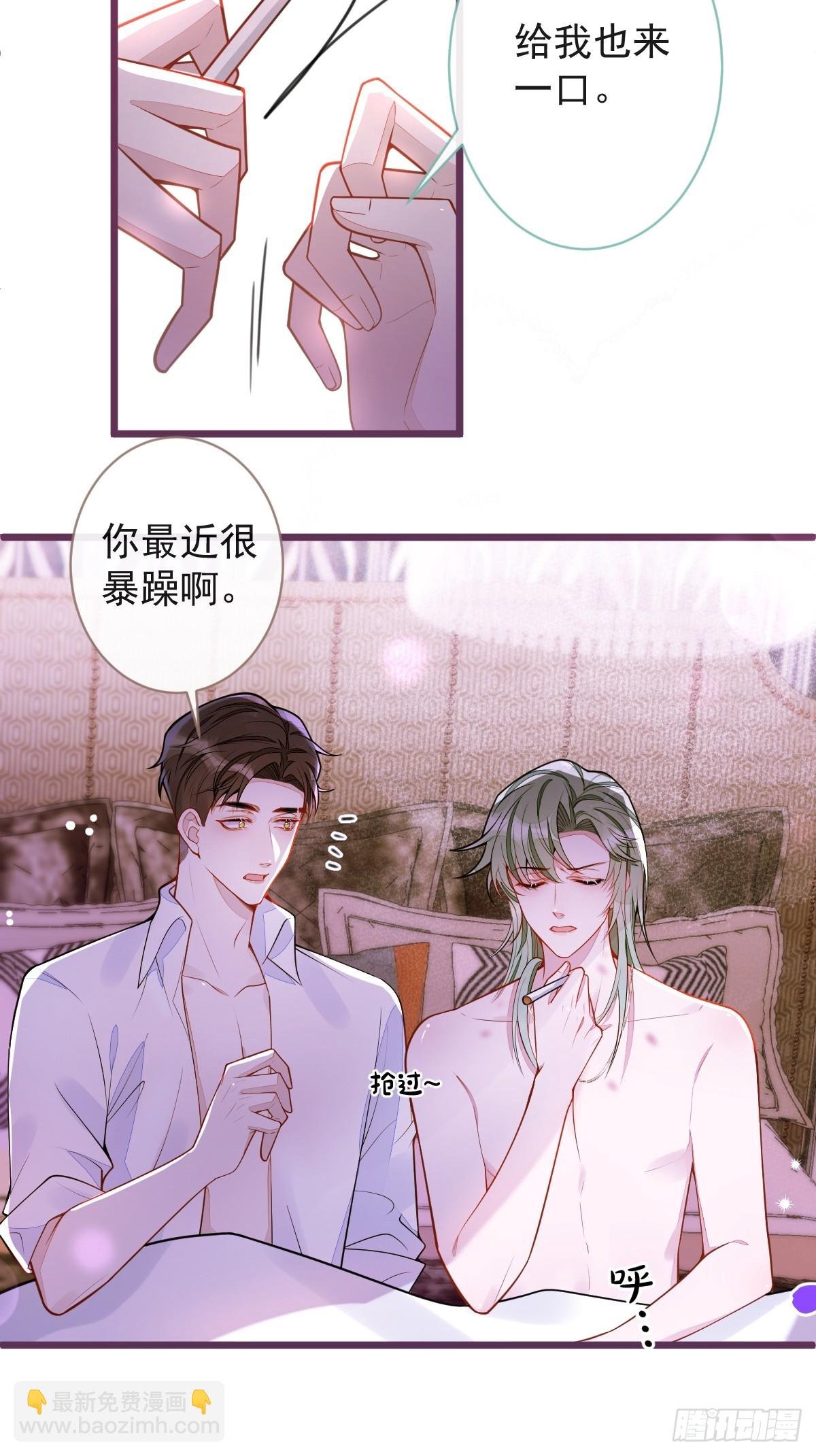 43-医生和小护士