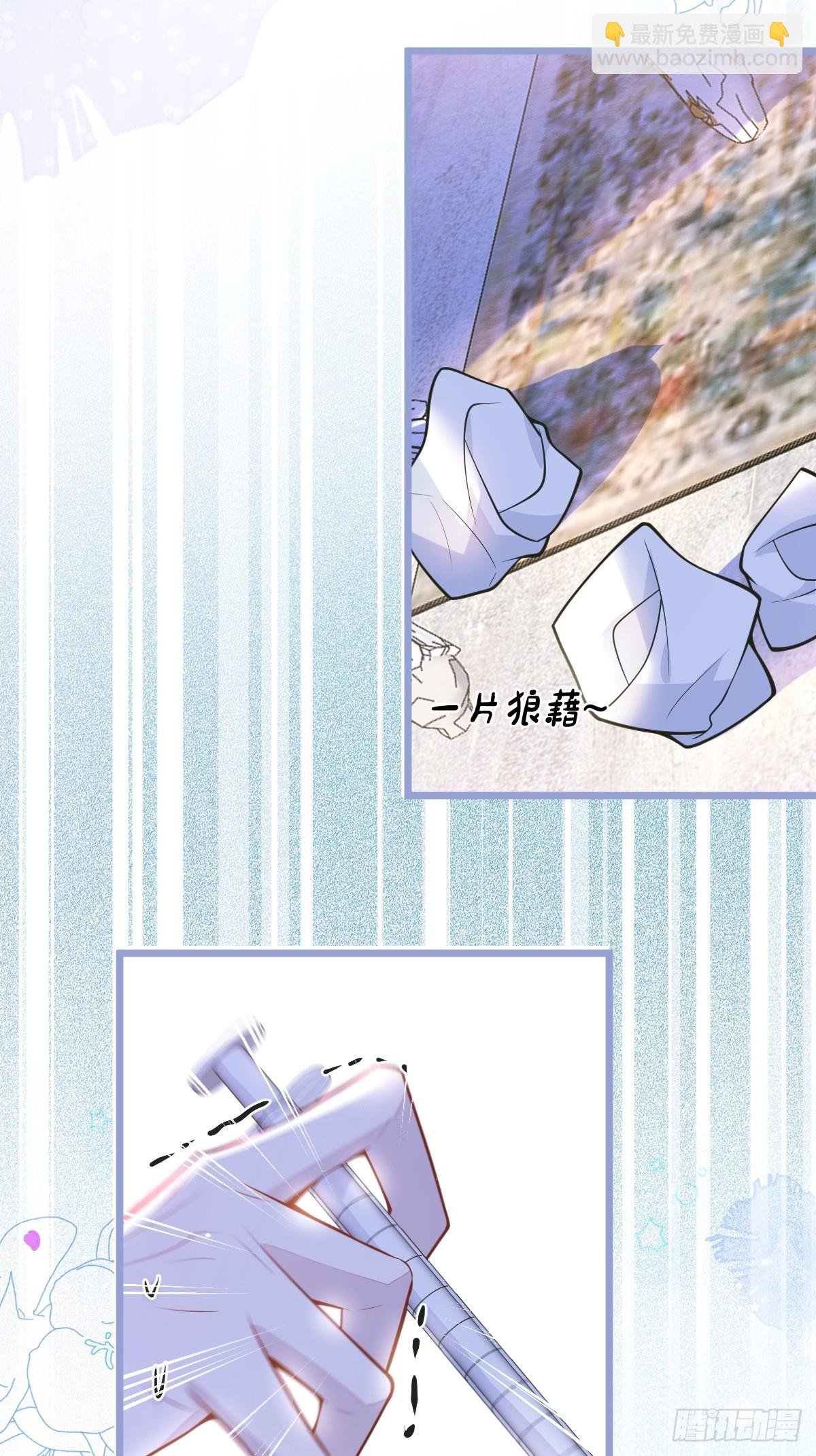 43-医生和小护士