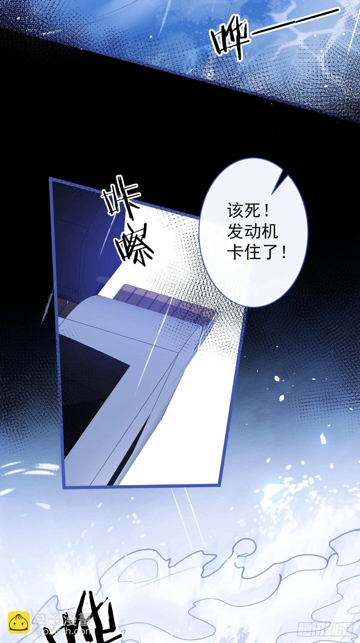 49-患难见真情。