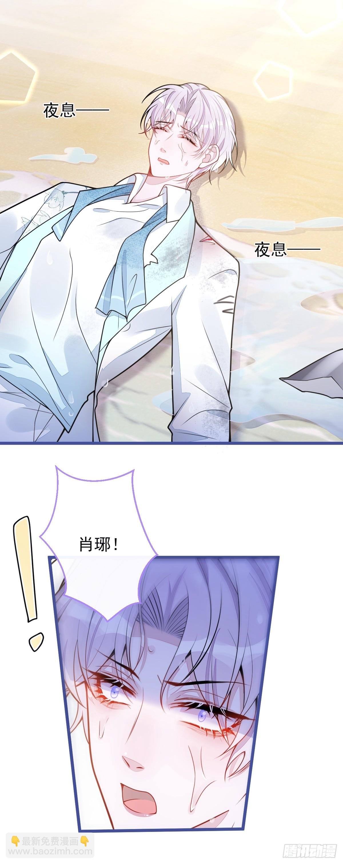 49-患难见真情。