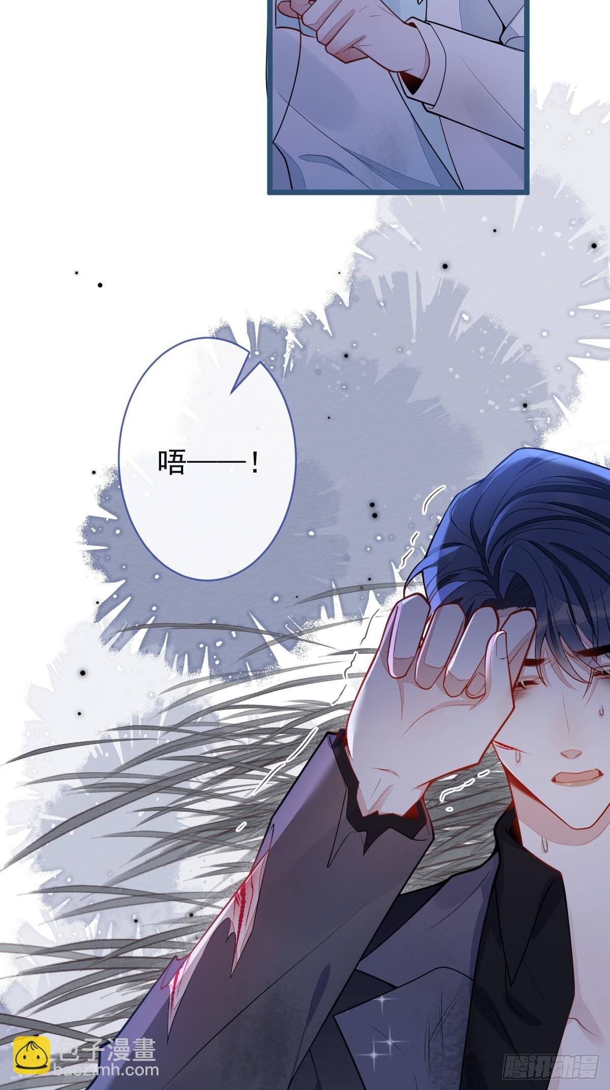 49-患难见真情。