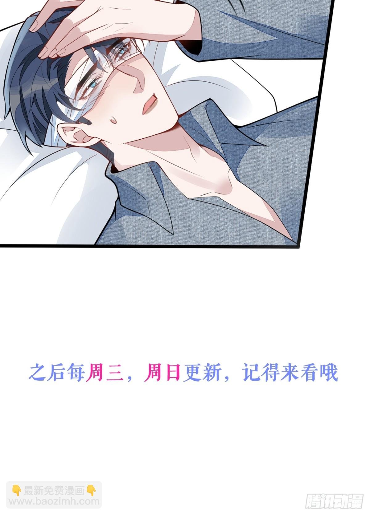 49-患难见真情。