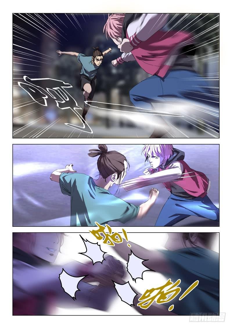 第五十五话
