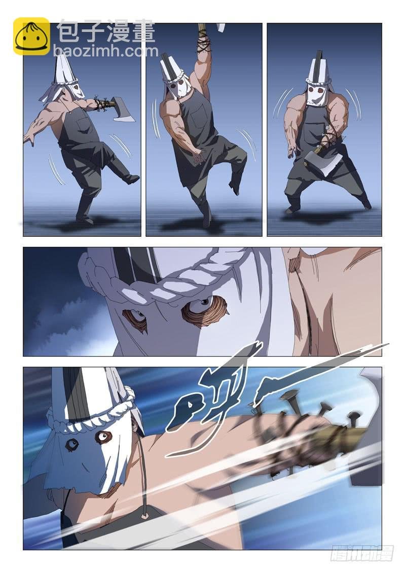 第九十二话