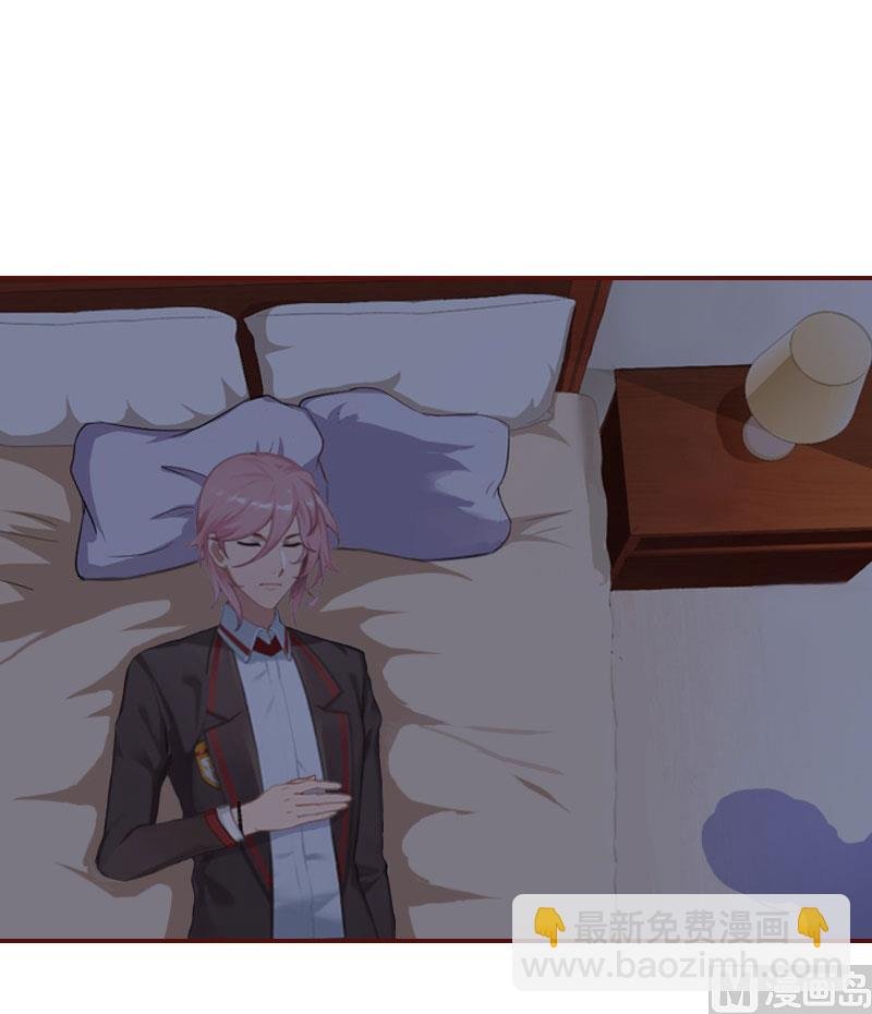 第27话 渣男怎么那么多？