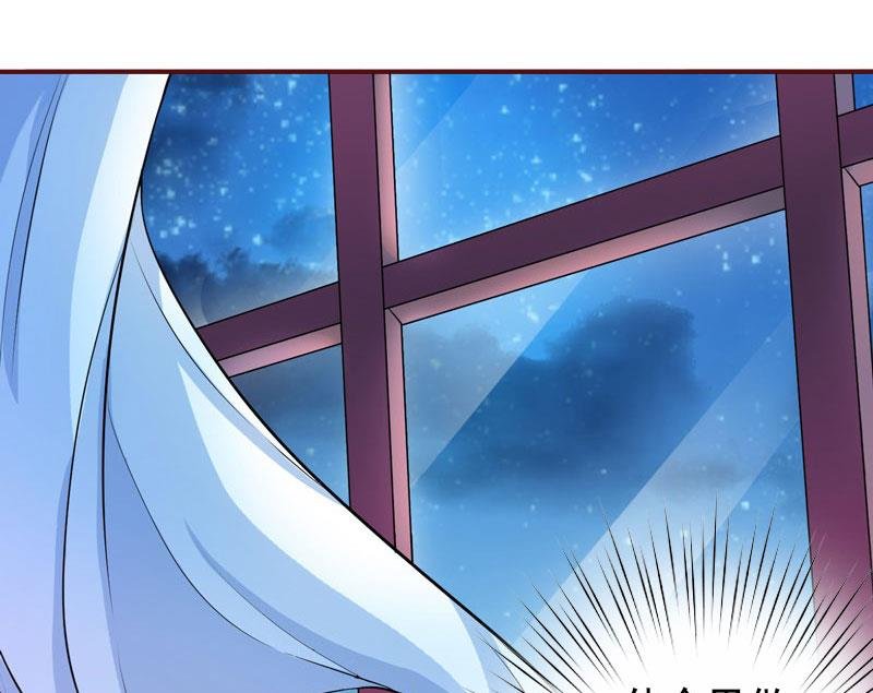 第27话 渣男怎么那么多？