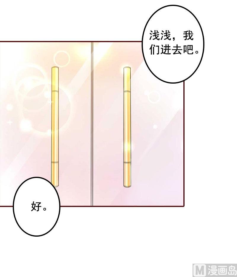 第27话 渣男怎么那么多？