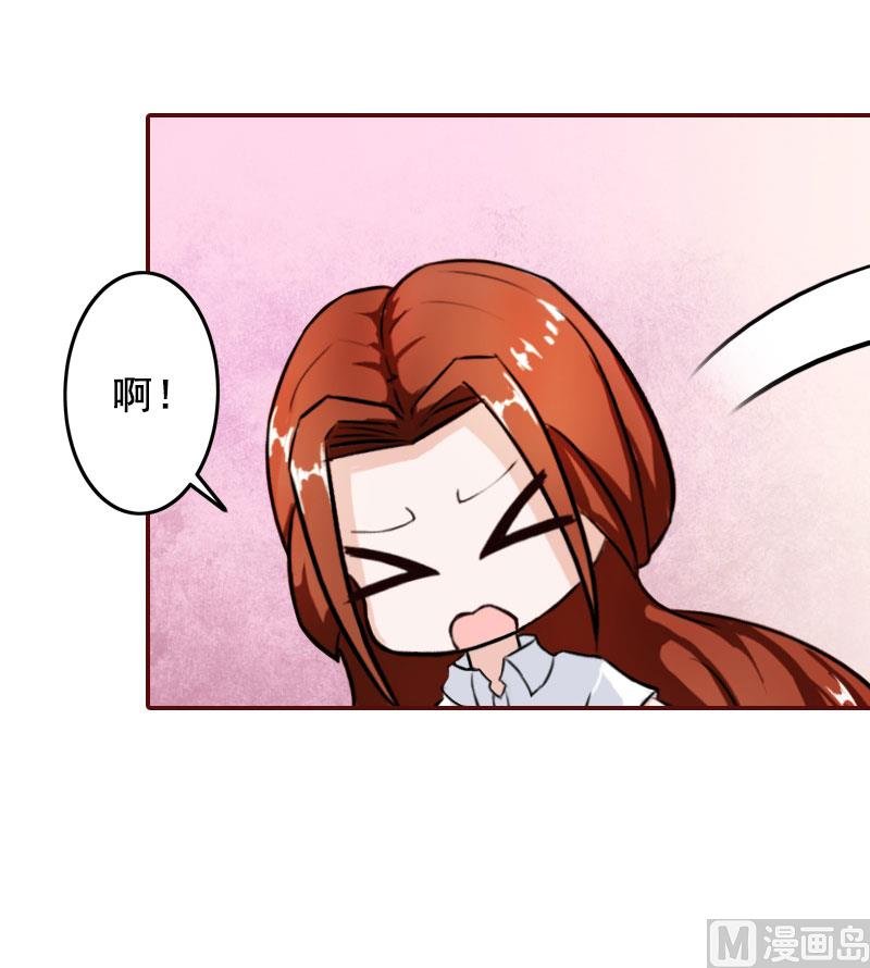 第27话 渣男怎么那么多？