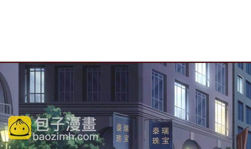 第34话 项链，买给谁？