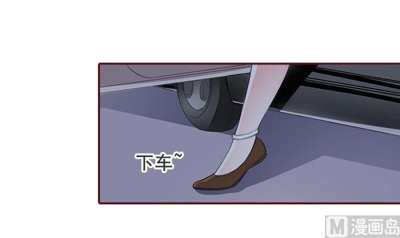 第34话 项链，买给谁？