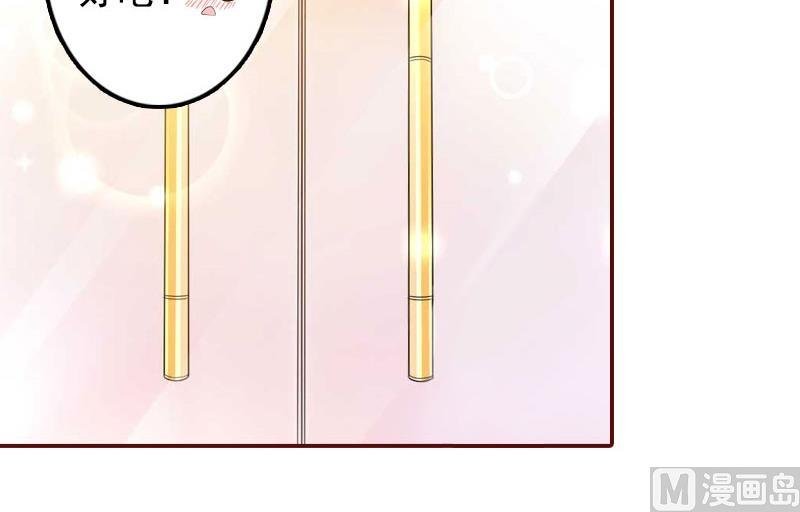 第34话 项链，买给谁？