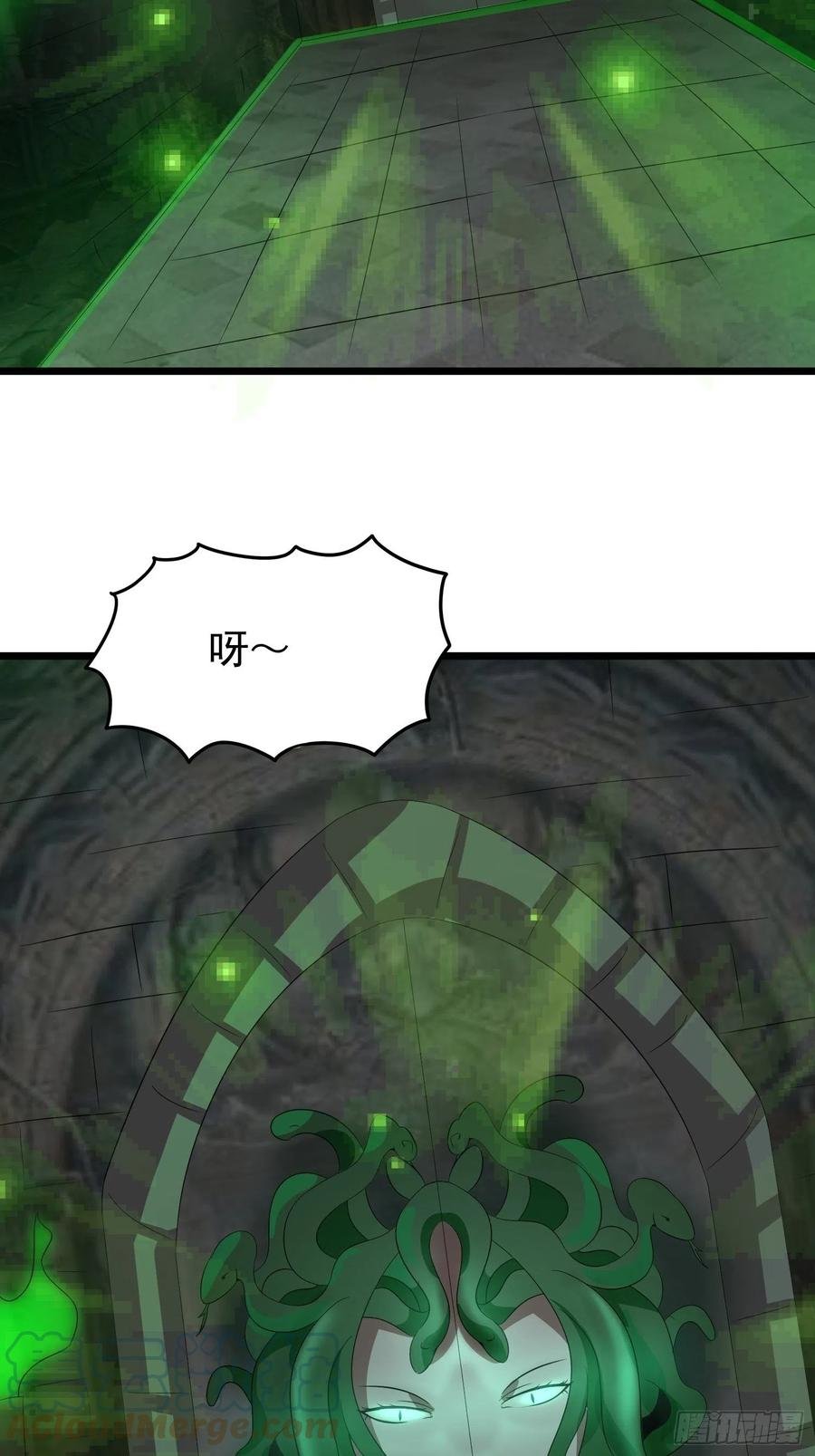 第103话 被踩也是一种快乐…