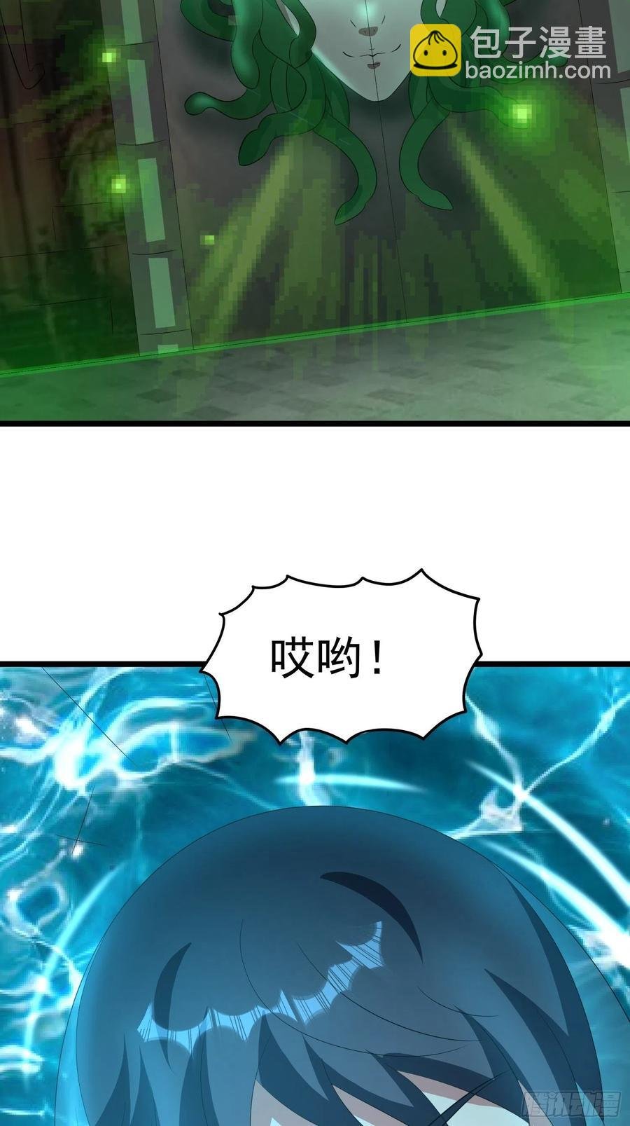 第103话 被踩也是一种快乐…