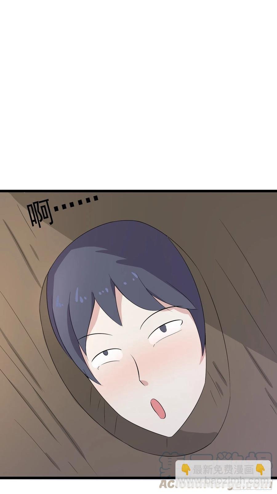 第103话 被踩也是一种快乐…