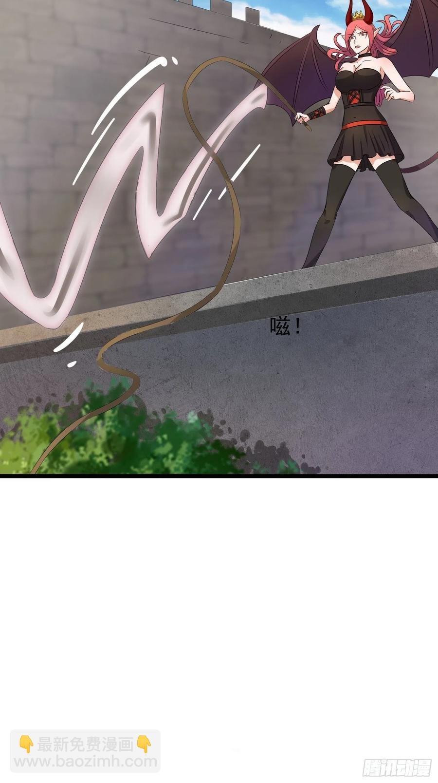第103话 被踩也是一种快乐…