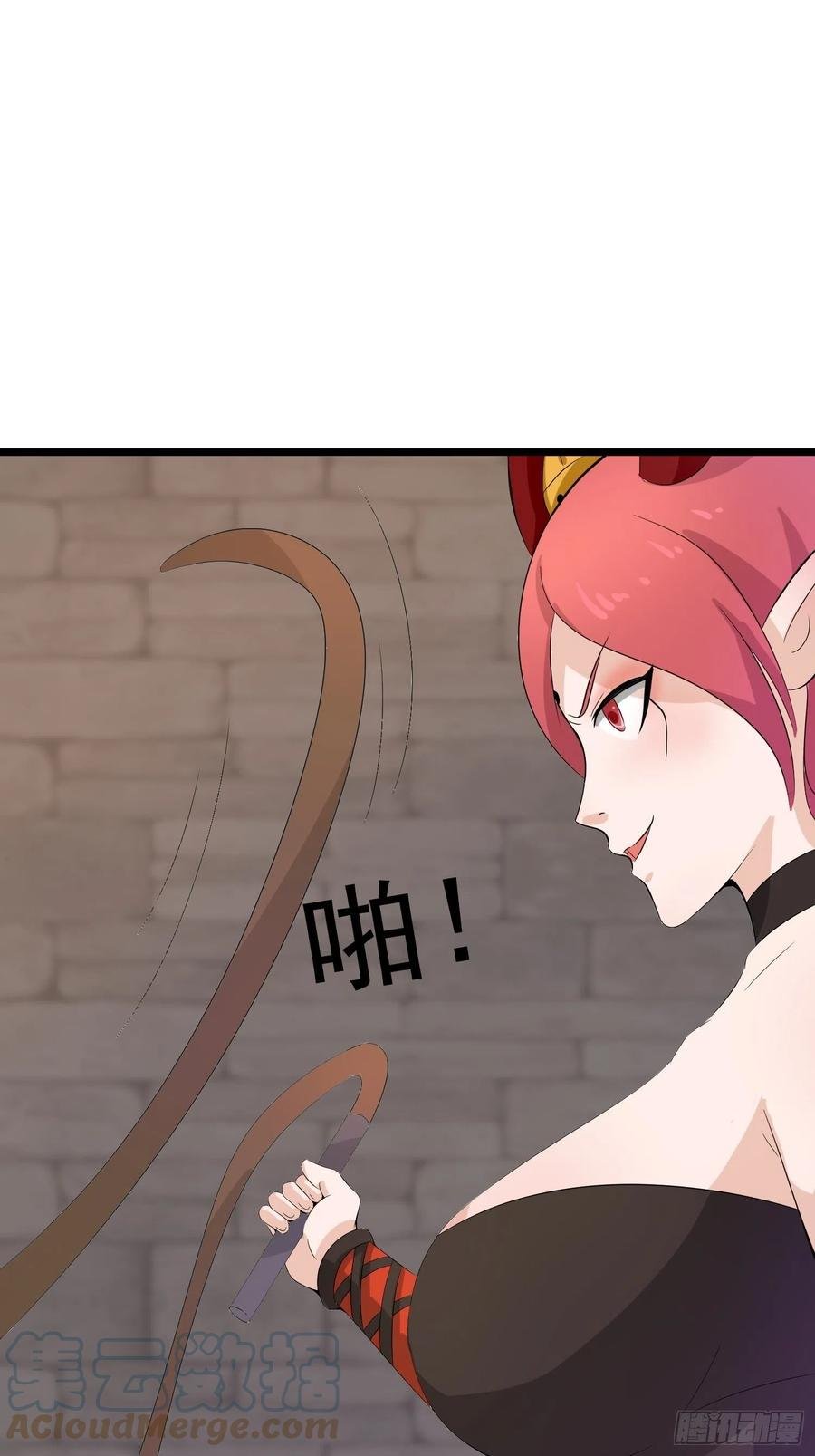 第103话 被踩也是一种快乐…