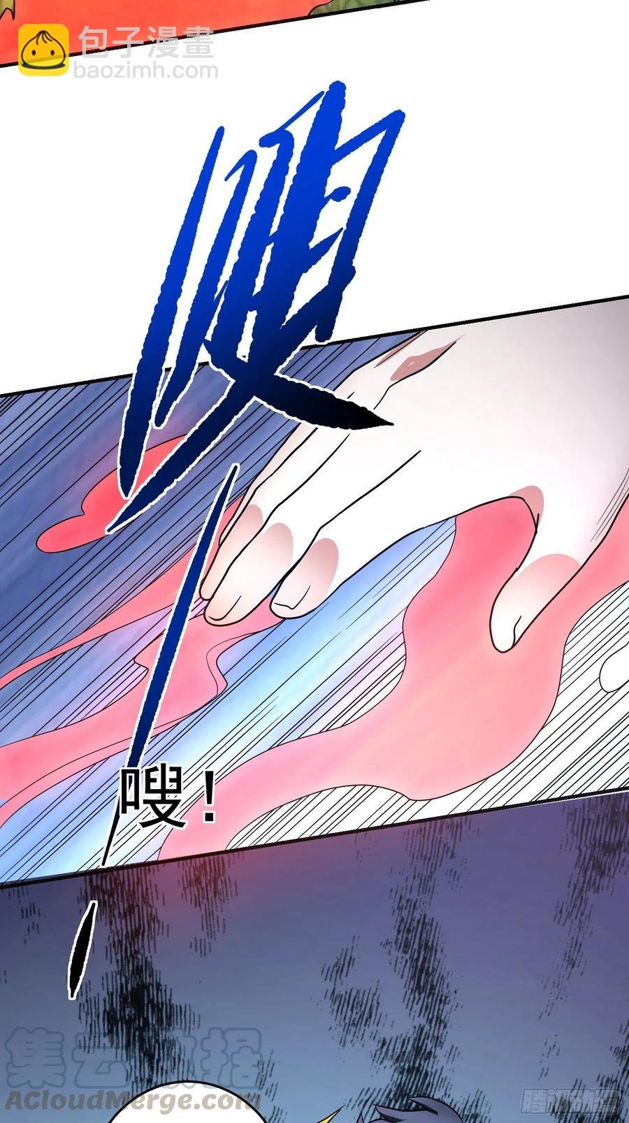 第25话 平底锅大战稻草人