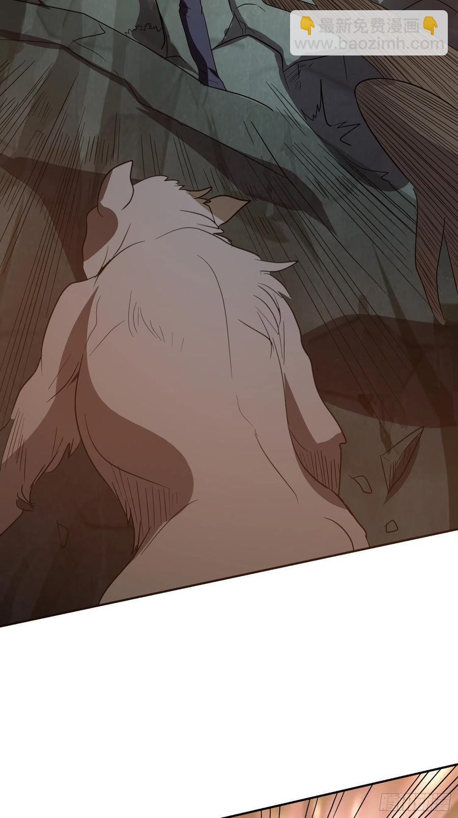 第36话 古怪的变异洞穴