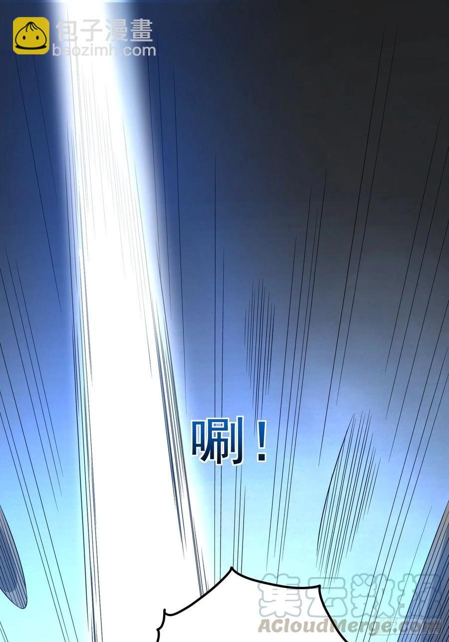 第36话 古怪的变异洞穴