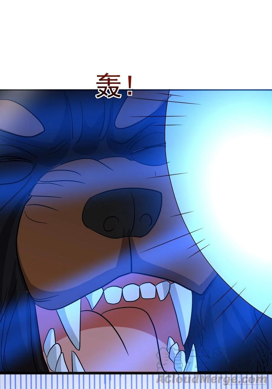 第36话 古怪的变异洞穴