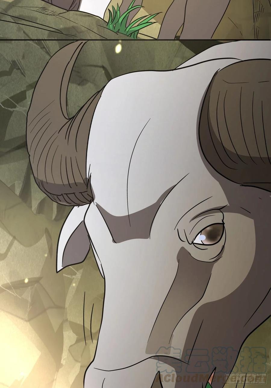 第36话 古怪的变异洞穴