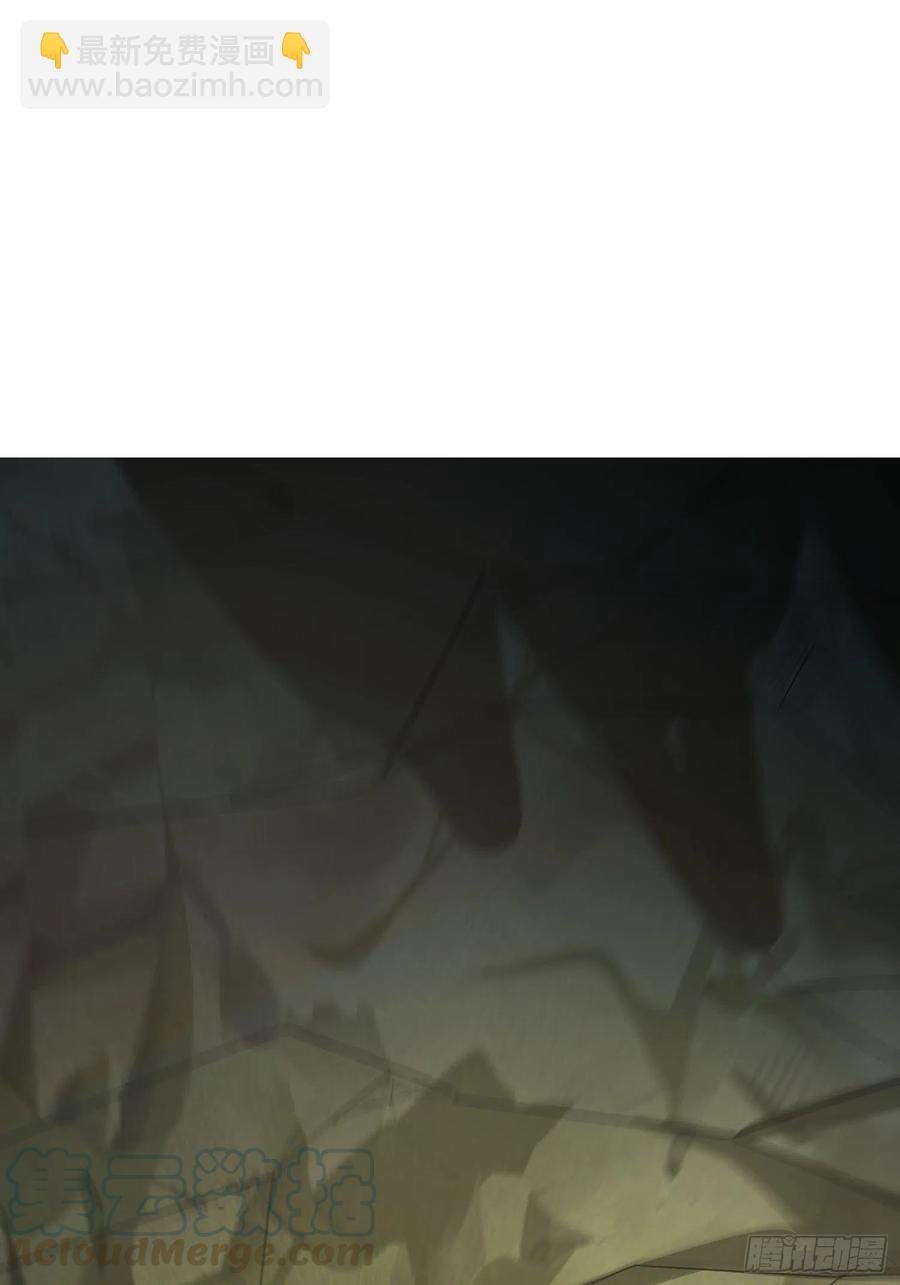 第36话 古怪的变异洞穴