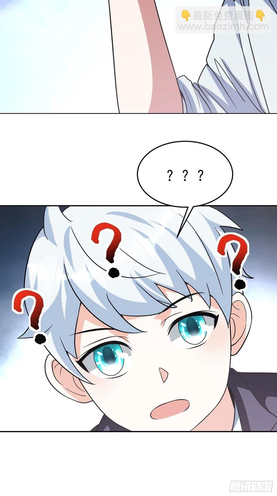 第38话 雕塑？红魇洞？