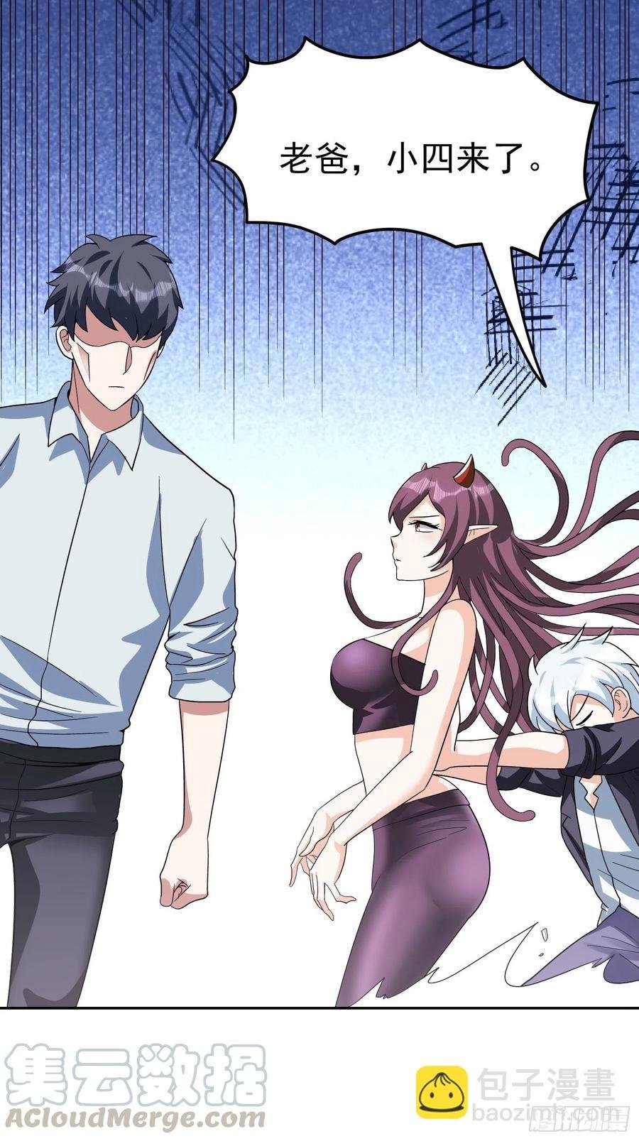 第38话 雕塑？红魇洞？