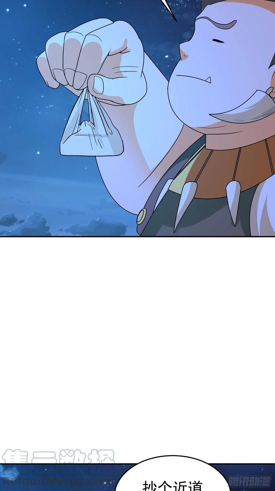 第45话 小五与雕像