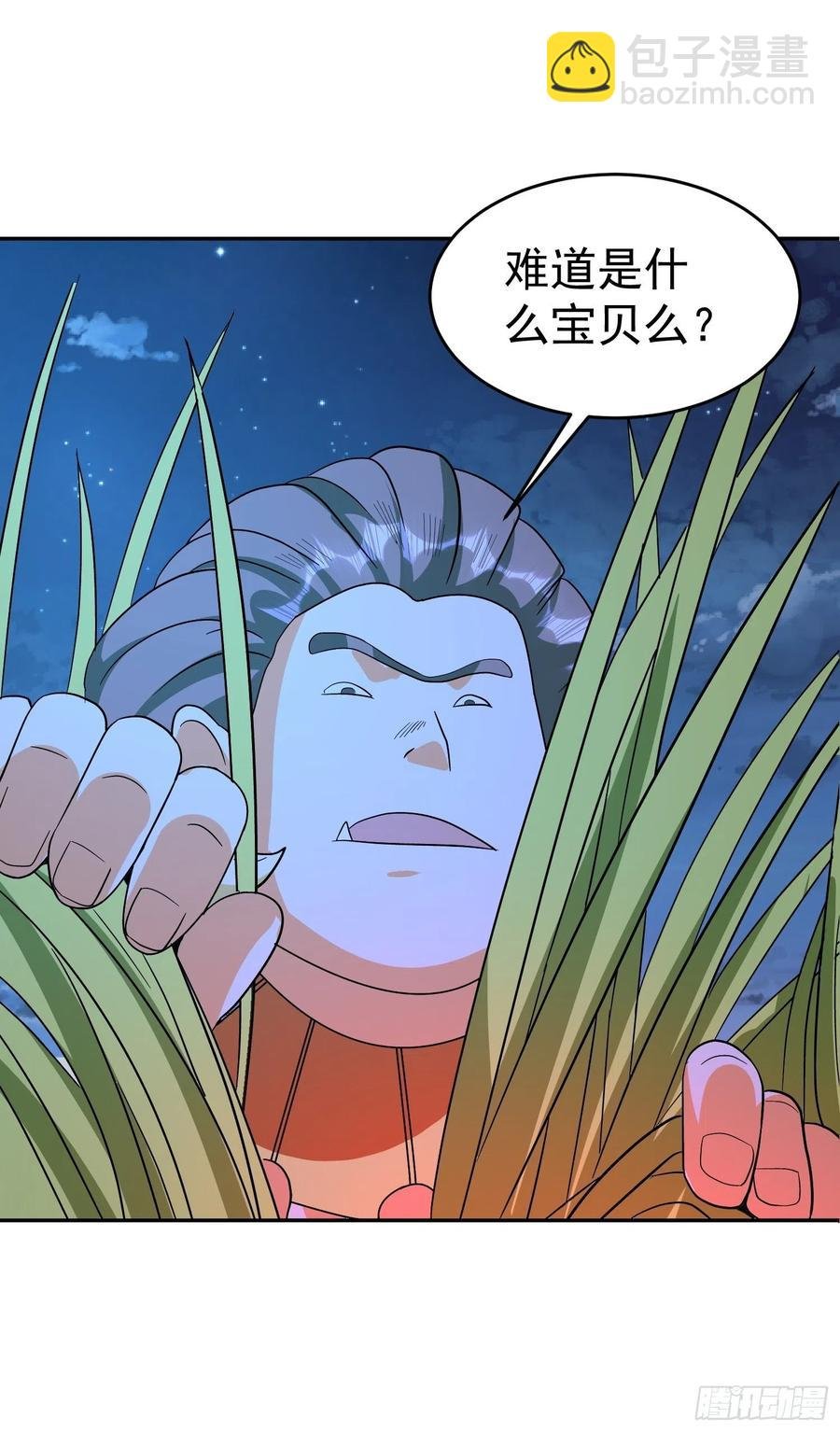 第45话 小五与雕像