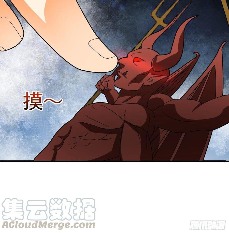 第45话 小五与雕像