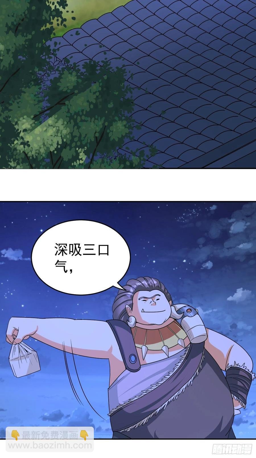 第45话 小五与雕像