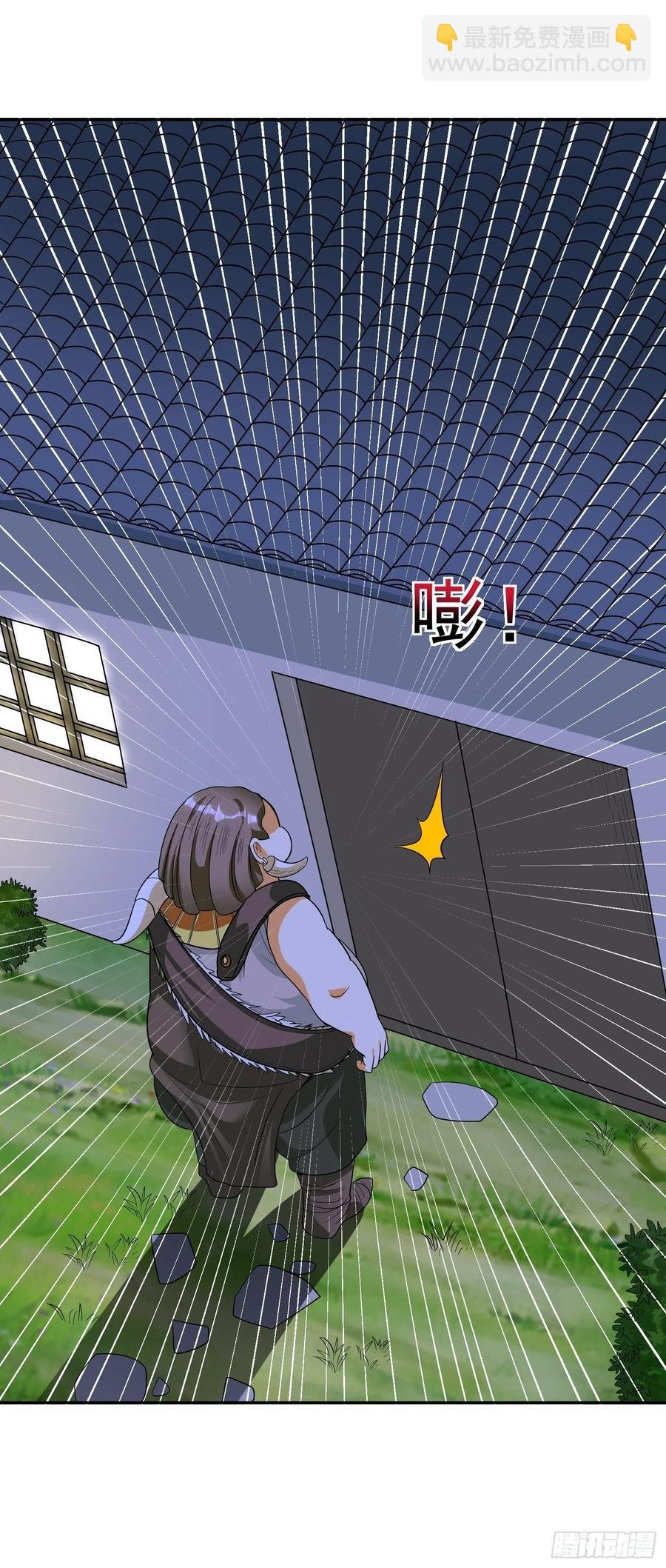 第45话 小五与雕像