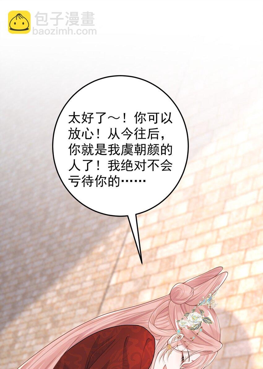 008 大家都在看呢！