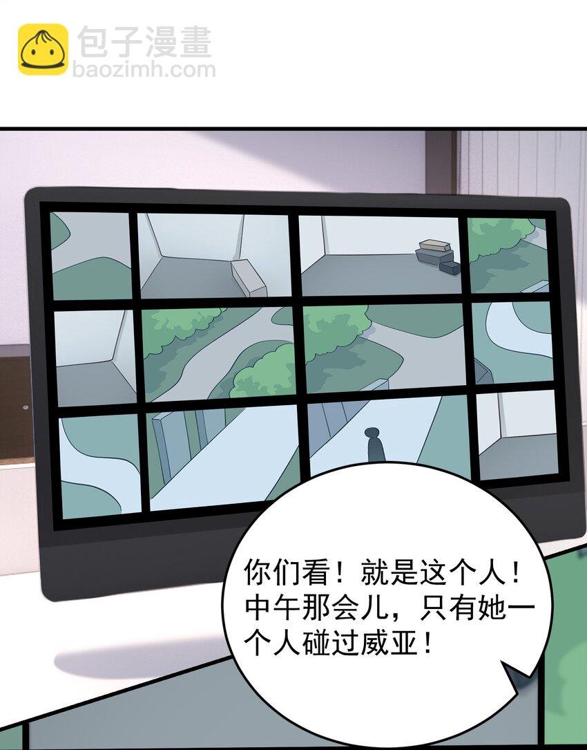 008 大家都在看呢！