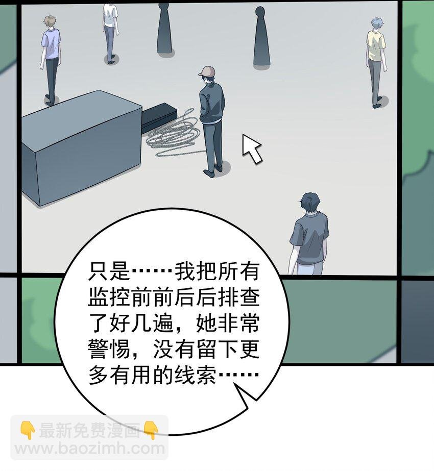 008 大家都在看呢！