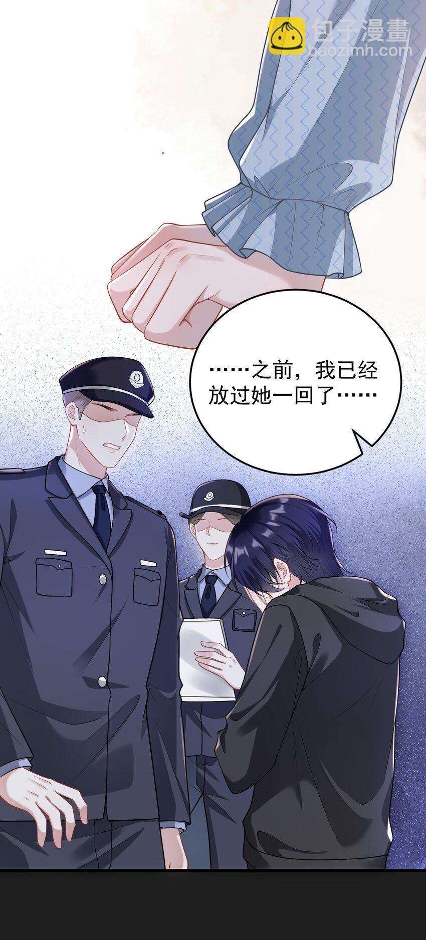 008 大家都在看呢！